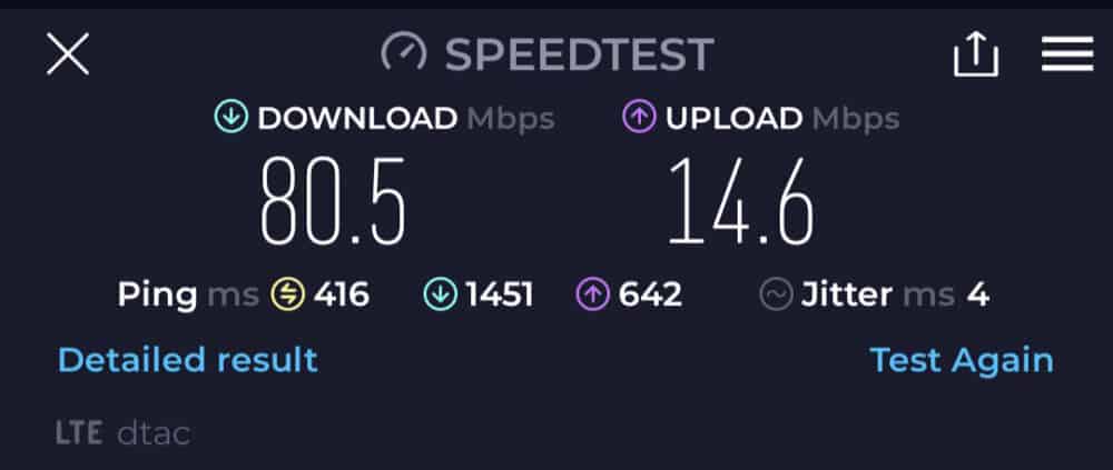 Screenshot of Speedtest result for SIMOptions eSIM: 80.5Mbps download, 14.6Mbps upload