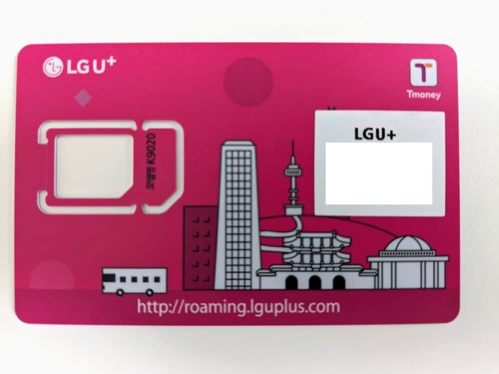 LG U+ SIM card holder and T-Money card on a whiteish background